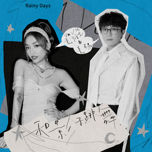 91拳交新拳交PR0
