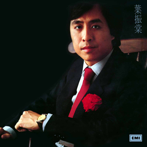 91拳交新拳交PR0
