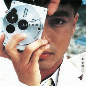 91拳交新拳交PR0
