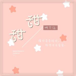 91拳交新拳交PR0
