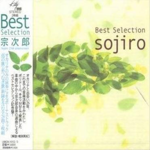 91拳交新拳交PR0
