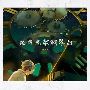 91拳交新拳交PR0
