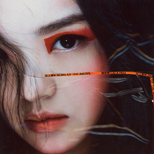 91拳交新拳交PR0
